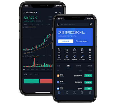 欧交易app官网入口下载｜最新官方正版安装教程与安全指南交易所团队介绍