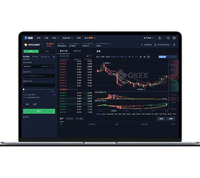 欧交易app官网入口下载｜最新官方正版安装教程与安全指南交易所APP界面预览 - 简洁直观的数字货币交易界面